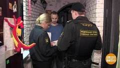 Алименты не платите? Тогда мы идем к вам! Доброе утро. Фрагмент выпуска от 01.11.2018