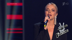 Анастасия Захарова. «Городок». Голос 7. Слепое прослушивание. Фрагмент выпуска от 09.11.2018