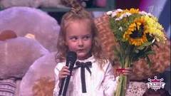 Крошечная певица Анна Маслова. Лучше всех! Фрагмент выпуска от 18.11.2018
