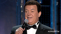 Иосиф Кобзон — «Главное, ребята, сердцем не стареть». «Надежда — мой компас земной». Юбилейный вечер Николая Добронравова. Фрагмент выпуска от 22.11.2008