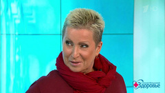 «Сбрось лишнее — выиграй миллион». Татьяна Пушкина. Здоровье. Фрагмент выпуска от 25.11.2018