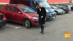 Мошенники на парковке. Доброе утро. Фрагмент выпуска от 26.11.2018