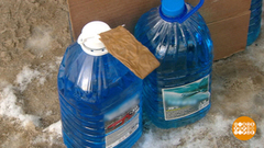 Незамерзайка: читать состав обязательно! Доброе утро. Фрагмент выпуска от 27.11.2018