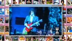 Да ладно! Выпуск от 24.11.2012