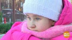 Домик для Кати. Доброе утро. Фрагмент выпуска от 28.11.2018