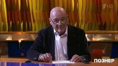 Владимир Познер о том, что и один в поле воин. Познер. Фрагмент выпуска от 10.12.2018