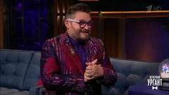 Историк моды Александр Васильев. Вечерний Ургант. Фрагмент выпуска от 24.12.2018