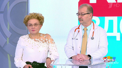 Совет за минуту: надо ли снижать температуру. Жить здорово! Фрагмент выпуска от 06.02.2019