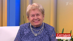 Александра Пахмутова: Говорили, что у Градского были слишком длинные волосы для нашей песни! Сегодня. День начинается. Фрагмент выпуска от 11.02.2019