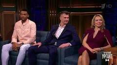 Баскетболисты Илона Корстин, Андрей Воронцевич и Джоэль Боломбой о матче всех звезд ВТБ. Вечерний Ургант. Фрагмент выпуска от 12.02.2019