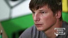 Правовой дайджест недели. Человек и закон. Фрагмент выпуска от 15.02.2019