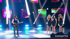 «Любэ» и «Фабрика» — «Елки-палки». Концерт «О чем поют мужчины». Фрагмент выпуска от 10.03.2019