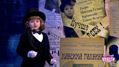 Прирожденный артист Тихон Величко. Лучше всех! Фрагмент выпуска от 17.03.2019