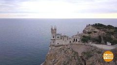 В Крыму — весна! Доброе утро. Фрагмент выпуска от 18.03.2019