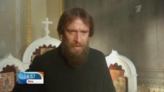 Григорий Р. Фрагмент фильма