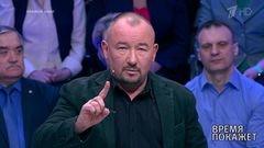 Время покажет