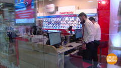 Тариф «три в одном» — это выгодно? Доброе утро. Фрагмент выпуска от 09.04.2019