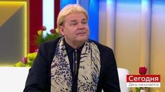 Андрис Лиепа: «Восемь лет в Большом сделали из меня настоящего артиста». Сегодня. День начинается. Фрагмент выпуска от 18.04.2019