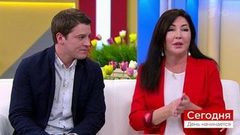 Сегодня 25 апреля. День начинается. Выпуск от 25.04.2019