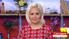 Прогноз дня от Василисы Володиной. Профессия для людей Луны. Сегодня. День начинается. Фрагмент выпуска от 29.04.2019