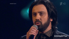 Гела Гуралиа и Вадим Азарх — «Слезы на небесах». «Голос». Большой концерт в Кремле. Фрагмент выпуска от 03.05.2019