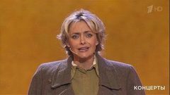 Мария Воронова, Валентина Бирюкова и Елена Максимова — «Вальс фронтовой медсестры». «Будем жить!». Праздничный концерт, посвященный 74-й годовщине Великой Победы. Фрагмент выпуска от 09.05.2019