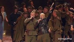 Александр Пашутин и Александр Носик — «Песня фронтовых корреспондентов». «Будем жить!». Праздничный концерт, посвященный 74-й годовщине Великой Победы. Фрагмент выпуска от 09.05.2019