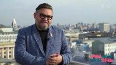 Нужные вещи с Александром Васильевым. Фотографии Романовых и дом Никаса Сафронова. Живая жизнь. Фрагмент выпуска от 11.05.2019