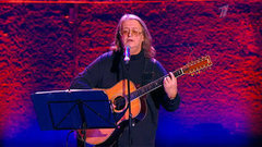 Александр Градский. «Песня без названия». Юбилейный вечер Галины Волчек в театре «Современник». Фрагмент выпуска от 23.12.2013