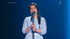 Яна Рабинович. «Течeт река Волга». Голос-2. Четвертьфинал. Фрагмент выпуска от 06.12.2013