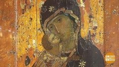 Празднование в честь иконы Владимирской Божией Матери. Доброе утро. Фрагмент выпуска от 03.06.2019