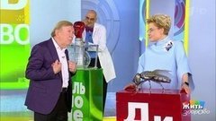 Летние проблемы. Мухи. Жить здорово! Фрагмент выпуска от 11.06.2019