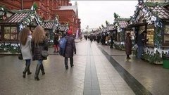 Где зима?! Доброе утро. Фрагмент выпуска от 23.12.2015