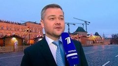 Евгений Тишковец