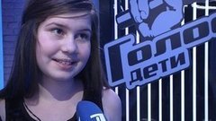 «Когда объявили моe имя, я чуть с ума не сошла!» Диана Хитарова. Интервью после Поединка. Голос.Дети-1