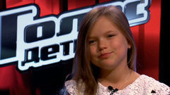 Катрина Паула Диринга: «В этом году я пою лучше». Голос.Дети-2. Фрагмент выпуска от 20.02.2015