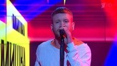 Иван Дорн — «Мишка виновен». Вечерний Ургант. Фрагмент выпуска от 01.03.2016