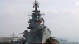 Минобороны РФ: Черноморский флот действует в штатном режиме