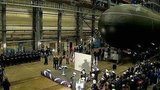 Новейшая подводная лодка третьего поколения спущена на воду