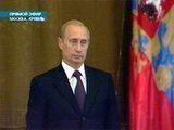 Президент России обратился к Федеральному Собранию с ежегодным посланием
