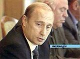Владимир Путин в Кисловодске обсудил с региональными руководителями проблемы развития Юга России