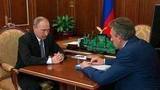 Владимир Путин встретился с председателем Внешэкономбанка Сергеем Горьковым