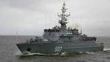 Военный флот России пополнил противоминный корабль нового поколения «Александр Обухов»