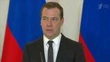 Дмитрий Медведев вручил правительственные премии в области журналистики