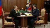 Владимир Путин провел рабочую встречу с министром природных ресурсов и экологии Сергеем Донским