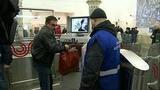 В Москве усилены меры безопасности на транспорте