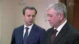 Россия и Белоруссия подписали пакет документов, которые регулируют взаимодействие в нефтегазовой сфере