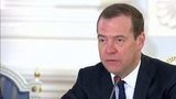 Дмитрий Медведев и Си Цзиньпин обсудили актуальные вопросы двустороннего сотрудничества в различных областях
