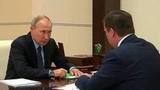 Владимир Путин передал врио новгородского губернатора зеленую папку с обращениями жителей