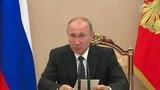 Владимир Путин предложил приравнять МРОТ к прожиточному минимуму с 1 января 2019 года